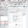 nissan x-trail 2013 CFJ1821683 image 21