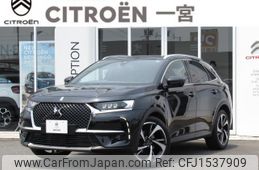 citroen ds-automobiles-ds7-crossback 2020 CFJ1537909