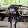 toyota aqua 2017 quick_quick_NHP10_NHP10-6587622 image 2