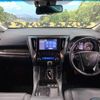 toyota alphard 2020 -TOYOTA--Alphard 3BA-AGH30W--AGH30-9015341---TOYOTA--Alphard 3BA-AGH30W--AGH30-9015341- image 2
