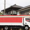 mitsubishi-fuso canter 2018 CFJ1555187 image 24