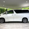 toyota alphard 2014 CFJ1724059 image 5