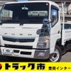 mitsubishi-fuso canter 2021 -MITSUBISHI--Canter 2PG-FEBS0--FEBS0-580254---MITSUBISHI--Canter 2PG-FEBS0--FEBS0-580254- image 1