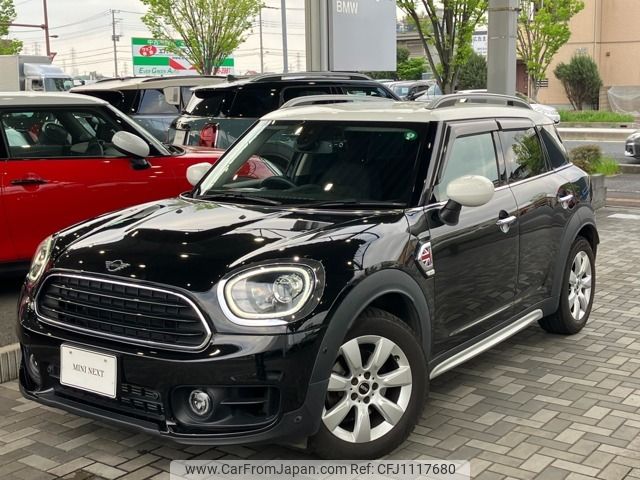 mini mini-others 2020 -BMW--BMW Mini 3BA-YW15--WMWYW320103L50720---BMW--BMW Mini 3BA-YW15--WMWYW320103L50720- image 1