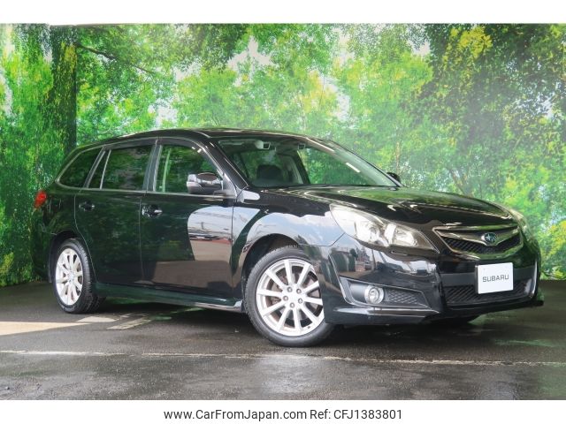subaru legacy-touring-wagon 2012 -SUBARU--Legacy Wagon DBA-BR9--BR9-073499---SUBARU--Legacy Wagon DBA-BR9--BR9-073499- image 1