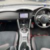 subaru brz 2016 -SUBARU--BRZ DBA-ZC6--ZC6-025077---SUBARU--BRZ DBA-ZC6--ZC6-025077- image 3