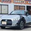 daihatsu copen 2015 CFJ1724241 image 1