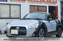 daihatsu copen 2015 CFJ1724241