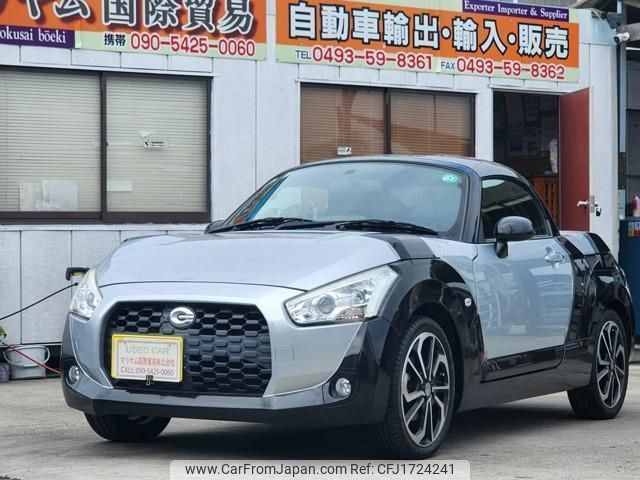 daihatsu copen 2015 CFJ1724241 image 1