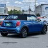 mini mini-others 2024 CFJ1453254 image 27