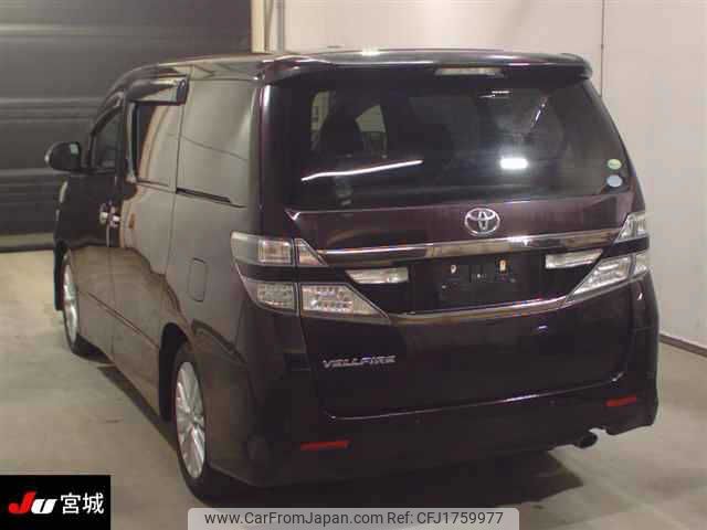 toyota vellfire 2013 CFJ1759977 image 2