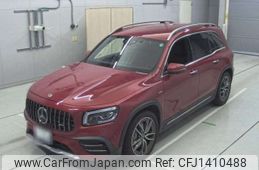 mercedes-benz amg 2021 -MERCEDES-BENZ 【京都 348ﾌ 212】--AMG 4BA-247651M--W1N2476512W134963---MERCEDES-BENZ 【京都 348ﾌ 212】--AMG 4BA-247651M--W1N2476512W134963-