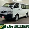 toyota hiace-van 2017 -TOYOTA--Hiace Van KDH206V--6017551---TOYOTA--Hiace Van KDH206V--6017551- image 1