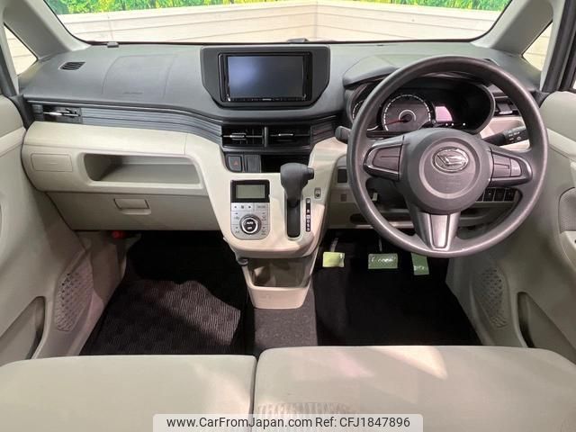 daihatsu move 2015 CFJ1847896 image 2