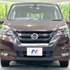 nissan serena 2018 -NISSAN--Serena DAA-GFNC27--GFNC27-014651---NISSAN--Serena DAA-GFNC27--GFNC27-014651- image 15