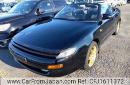 toyota celica 1991 CFJ1611372