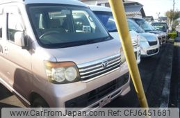 daihatsu atrai-wagon 2007 -DAIHATSU--Atrai Wagon S321G--0003223---DAIHATSU--Atrai Wagon S321G--0003223-