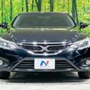 toyota mark-x 2014 CFJ1669608 image 14