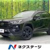 toyota rav4 2021 quick_quick_MXAA54_MXAA54-5020586 image 1