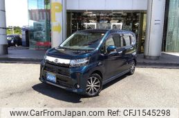 daihatsu move 2020 CFJ1545298