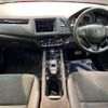 honda vezel 2017 -HONDA--VEZEL DAA-RU3--RU3-1242441---HONDA--VEZEL DAA-RU3--RU3-1242441- image 2