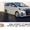 toyota alphard 2015 -TOYOTA--Alphard DBA-AGH30W--AGH30-0018653---TOYOTA--Alphard DBA-AGH30W--AGH30-0018653- image 1