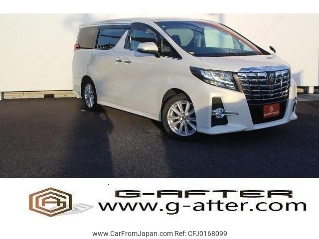 toyota alphard 2015 -TOYOTA--Alphard DBA-AGH30W--AGH30-0018653---TOYOTA--Alphard DBA-AGH30W--AGH30-0018653- image 1