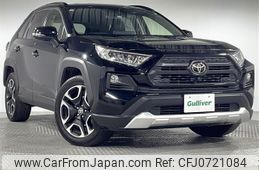 toyota rav4 2021 -TOYOTA--RAV4 6BA-MXAA54--MXAA54-2030797---TOYOTA--RAV4 6BA-MXAA54--MXAA54-2030797-