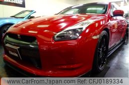 nissan skyline-coupe 2008 -NISSAN--Skyline Coupe CKV36--CKV36-402879---NISSAN--Skyline Coupe CKV36--CKV36-402879-