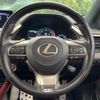 lexus rx 2017 CFJ1574091 image 11