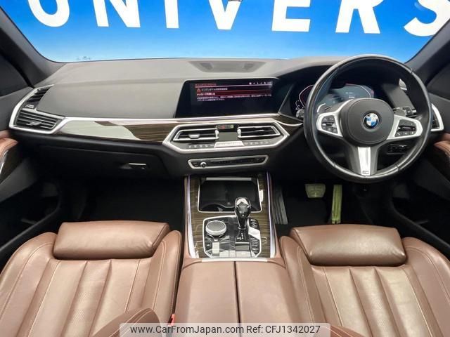 bmw x5 2019 quick_quick_CV30A_WBACV62030LN44275 image 2
