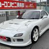 mazda rx-7 1992 GOO_JP_700070667430230119003 image 29