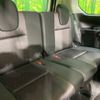 nissan serena 2017 -NISSAN--Serena DAA-GFC27--GFC27-079489---NISSAN--Serena DAA-GFC27--GFC27-079489- image 13