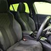 peugeot 2008 2022 quick_quick_5BA-P24HN05_VR3USHNSSMJ870755 image 12