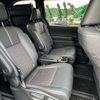 toyota noah 2022 -TOYOTA--Noah ZWR90W--0009576---TOYOTA--Noah ZWR90W--0009576- image 27