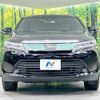 toyota harrier 2018 -TOYOTA--Harrier DAA-AVU65W--AVU65-0060454---TOYOTA--Harrier DAA-AVU65W--AVU65-0060454- image 15