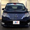 nissan serena 2015 quick_quick_HFC26_HFC26-263023 image 15