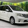 nissan serena 2013 -NISSAN--Serena DAA-HFC26--HFC26-123204---NISSAN--Serena DAA-HFC26--HFC26-123204- image 17