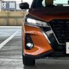 nissan kix 2022 CFJ1609494 image 16