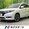 honda vezel 2015 quick_quick_RU3_RU3-1116043 image 1