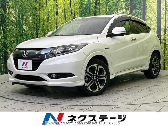 honda vezel 2015 quick_quick_RU3_RU3-1116043 image 1