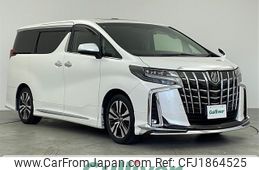 toyota alphard 2020 CFJ1864525
