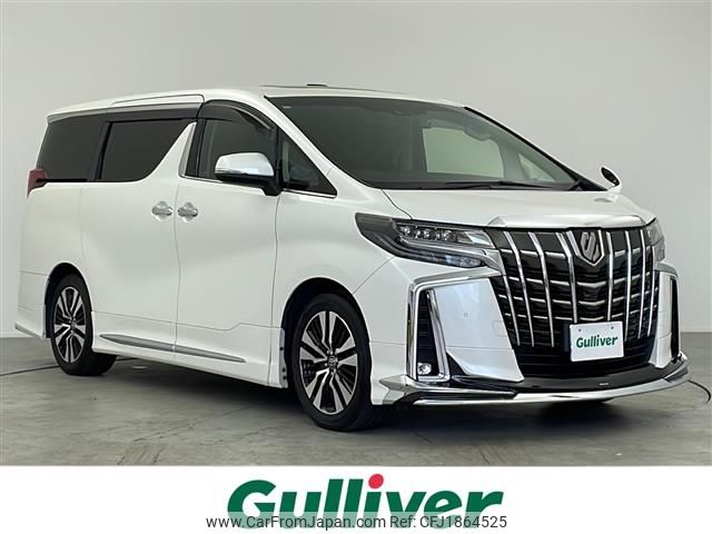 toyota alphard 2020 CFJ1864525 image 1