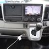 mitsubishi-fuso canter 2018 GOO_NET_EXCHANGE_1002439A30250611W001 image 80