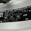 toyota prius 2014 CFJ1811673 image 31