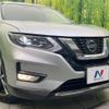 nissan x-trail 2020 -NISSAN--X-Trail DBA-NT32--NT32-596977---NISSAN--X-Trail DBA-NT32--NT32-596977- image 13