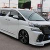 toyota vellfire 2017 quick_quick_DBA-AGH30W_AGH30W-0120306 image 9