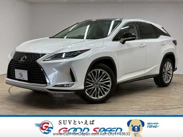 lexus rx 2020 -LEXUS--Lexus RX DBA-AGL20W--AGL20-0014773---LEXUS--Lexus RX DBA-AGL20W--AGL20-0014773- image 1