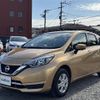 nissan note 2017 -NISSAN--Note DBA-E12--E12-563650---NISSAN--Note DBA-E12--E12-563650- image 17