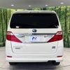 toyota alphard 2012 -TOYOTA--Alphard DAA-ATH20W--ATH20-8012981---TOYOTA--Alphard DAA-ATH20W--ATH20-8012981- image 16